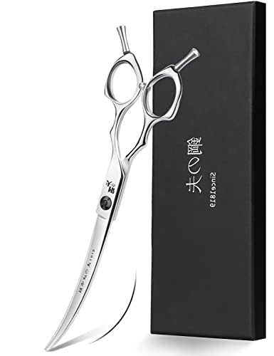 7.0' Curved Dog Grooming Scissors Pet Cat Thinning Shears Ergonomic Stainless Steel with Safety...