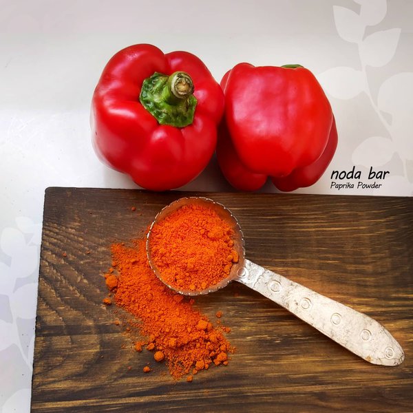 Can Dogs Eat Paprika? 3 Top Reasons Why They Shouldn't The Goody Pet